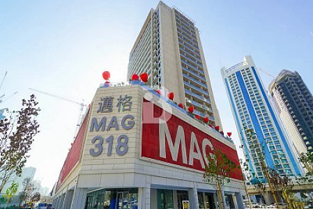 Furnished Studio for Rent | MAG 318, Business Bay